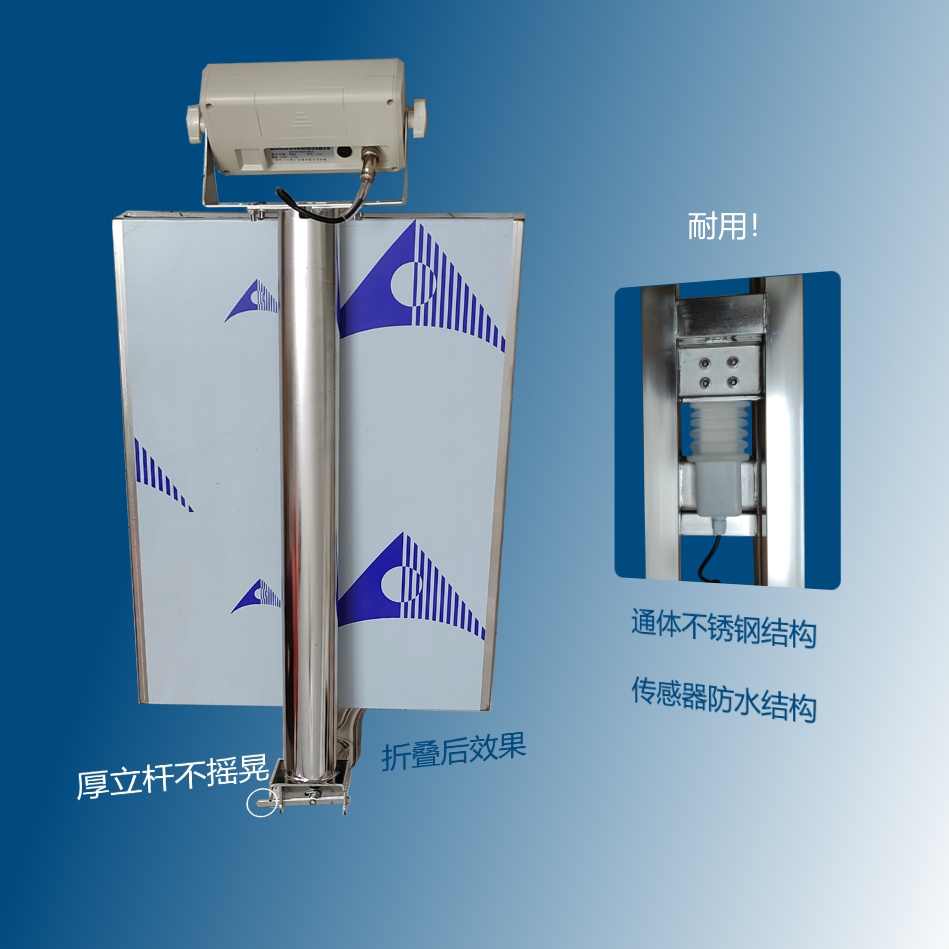 蓝牙折叠2.jpg